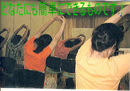 �N�ɂł��ȒP�ɂł�����̂ł�