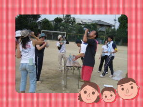 ���Ƃ����񂪂�΂��āI