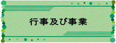 �s���y�ю��� 